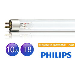 PHILIPS 飛利浦 TUV 10W T8 UVC 紫外線殺菌燈管