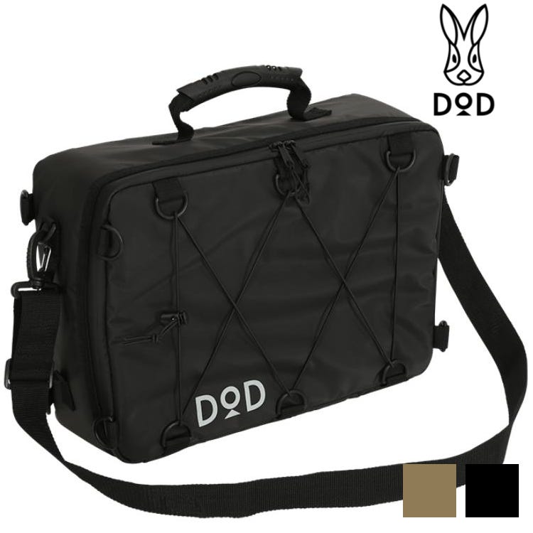 DOD DP 保冷公事包 10L CL1-720