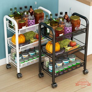 置物籃廚房置物架落地多層臥室可移動蔬菜籃子儲物收納架子用品