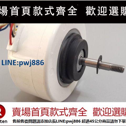 【超低價 臺灣公司】電動車發電無刷發電機DIY發電實驗無刷風力發電機 手搖水力發電機【注意！下單滿299出貨】