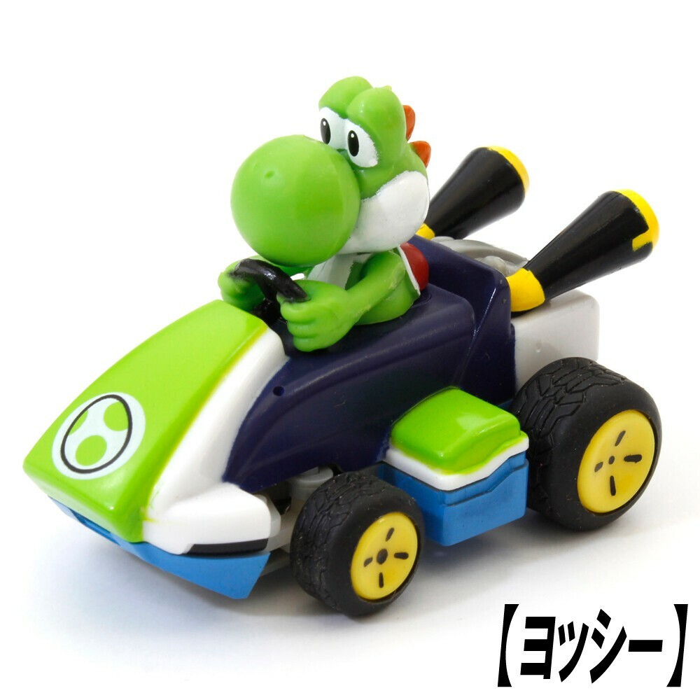 馬力歐無線遙控賽車 任天堂 蘑菇人 玩具幻輪特技迷你遙控車 此款停產售完不補 - 日本 日本直送 現貨 日本空運來台 日本空運 代購 日本代購 玩具 遙控車 卡通 馬力歐 馬力歐兄弟 任天堂 賽車 遙控賽車 無線遙控車 禮物 遙控玩具 耀西 0