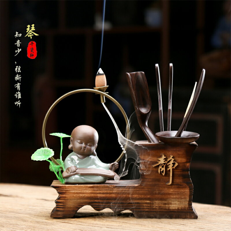 創意茶具配件茶道黑檀實木六君子零配小和尚筆筒茶盤裝飾套裝擺件1入