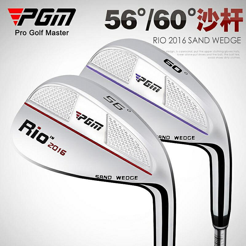 PGM 高爾夫球桿沙桿 男女士56-60度挖起桿/切桿/S桿/沙坑桿短鐵桿