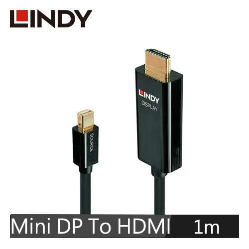 【現折$50 最高回饋3000點】 LINDY林帝 主動式 MINI DISPLAYPORT公 To HDMI公 轉接線 1M