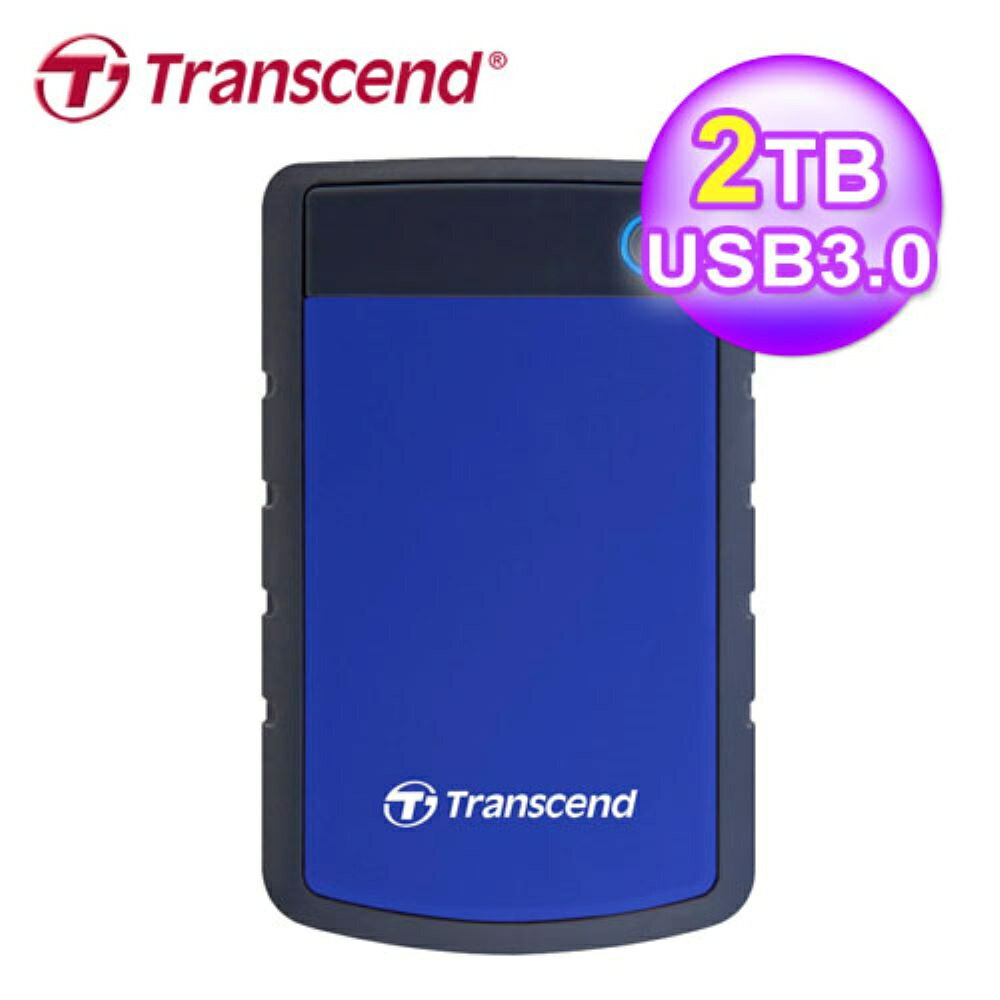【Transcend 創見】2T SJ25H3B USB3.0 軍規防震硬碟 藍【三井3C】