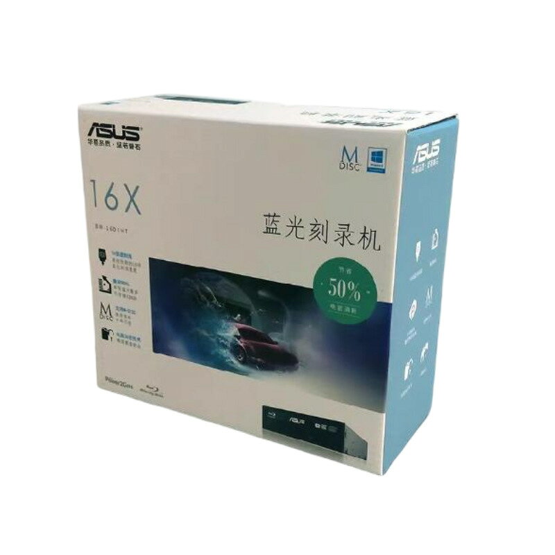 適用於華碩16D1HT臺式機電腦內建藍光刻錄機光碟機SATA串列埠全新