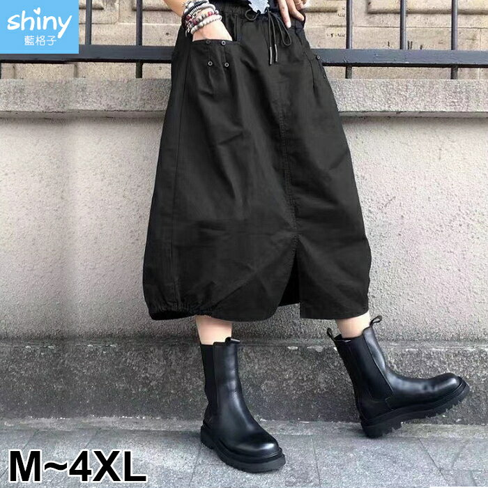 微涼主打．素色前開叉抽繩鬆緊腰A字裙-shiny藍格子【V5022】