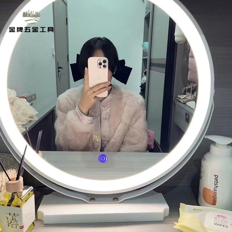 現貨 化妝鏡 梳妝鏡 鏡子 浴室鏡 新款LED化妝鏡家用臥室網紅鏡子梳妝臺桌面宿舍智慧ins高顏值高畫質 八折減免 現貨速出sysq