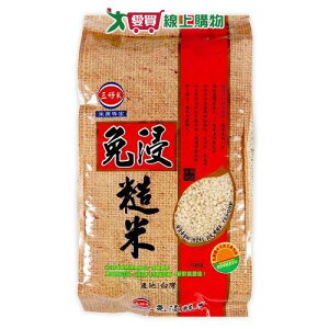 三好米 免浸糙米(2.5KG)【愛買】