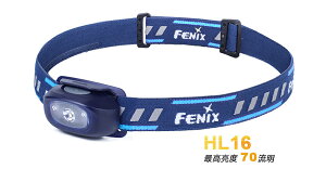 【【蘋果戶外】】FENIX HL16 戶外親子頭燈【70流明】兒童頭燈