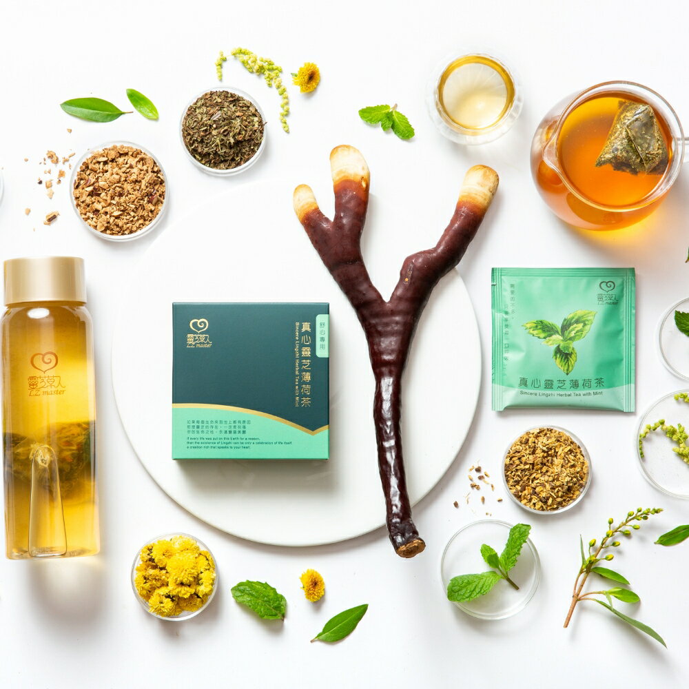 真心靈芝薄荷茶 ( 3入輕巧盒 )