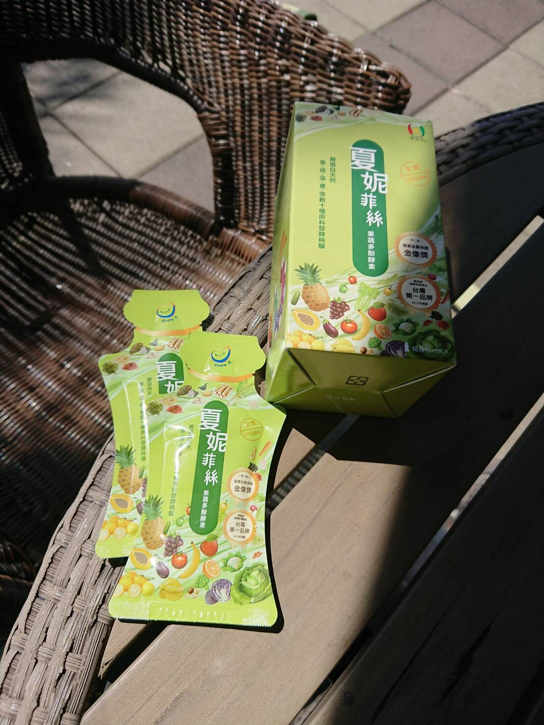 夏妮菲絲果蔬多酚酵素隨行包10入/盒 1