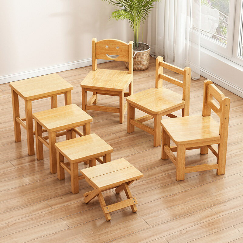 沙發凳 凳子 家用實木小凳子現代簡約椅子靠背椅矮凳小木凳板凳方凳可疊放板凳