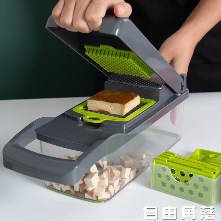 多功能切菜器 廚房刨絲器 土豆絲切絲器 刮絲神器 胡蘿卜絲擦絲器