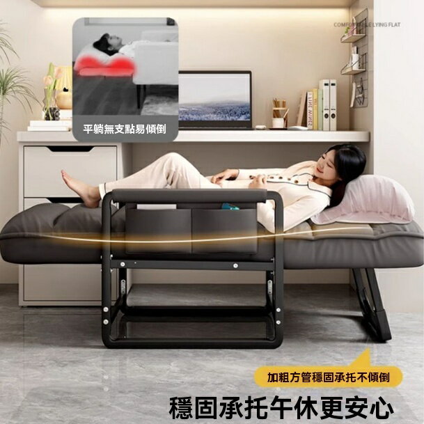 限時減免！免運 沙發椅 電腦椅 躺椅 電競椅 家用舒適久坐懶人椅可躺可睡辦公座椅臥室單人電競椅 八折減免 特價出 可開發票