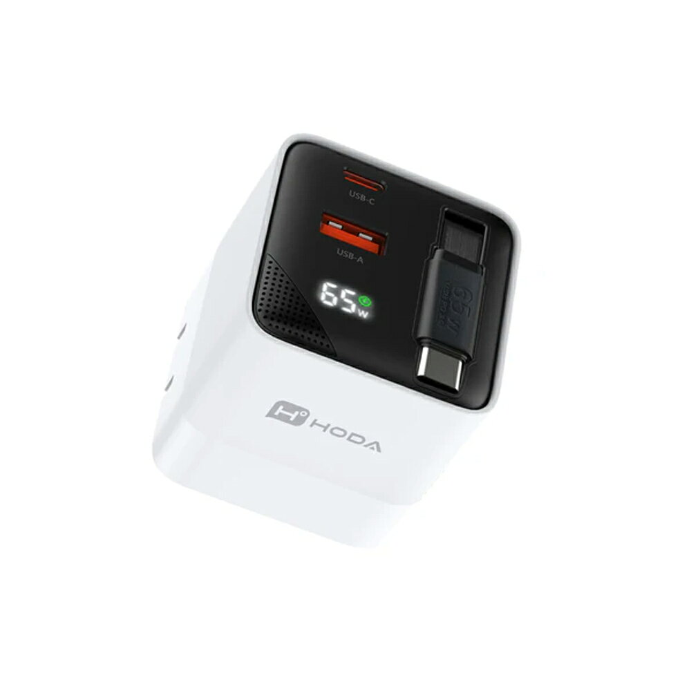 HODA GaN 氮化鎵 65w 三輸出 自帶 伸縮線 PD 充電頭 極速 iPhone 17 16 15 s25 0