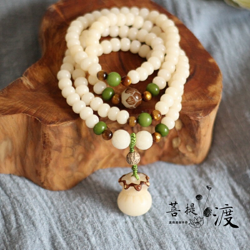 福袋/金海柳與綠菩提 108顆白菩提根佛珠手串項鏈車內掛飾檔位珠1入