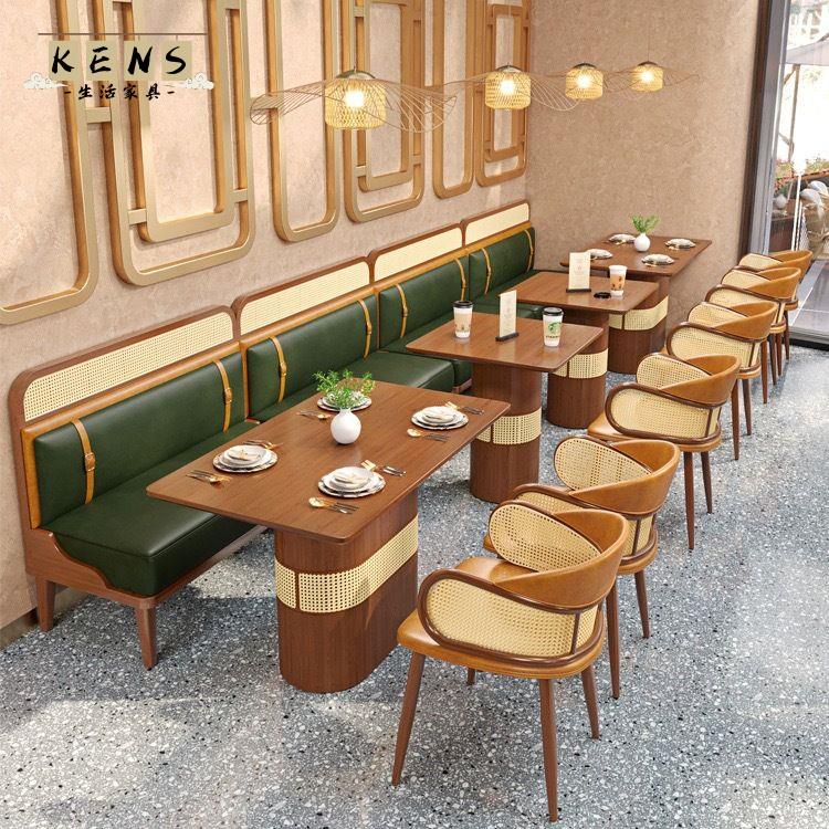 公司貨 卡座 咖啡卡座 咖啡店桌椅 定製西餐廳實木編藤卡座沙發中式茶餐廳火鍋店商用咖啡廳桌椅組合