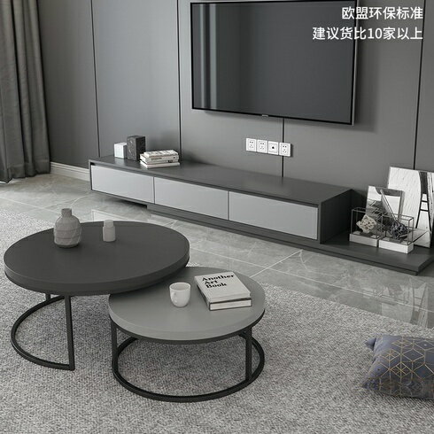 茶幾創意可灰色伸縮北歐 電視柜地柜簡約組合和家用客廳風格現代 xqom