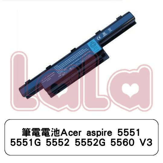 筆電電池Acer aspire 5551 5551G 5552 5552G 5560 V3