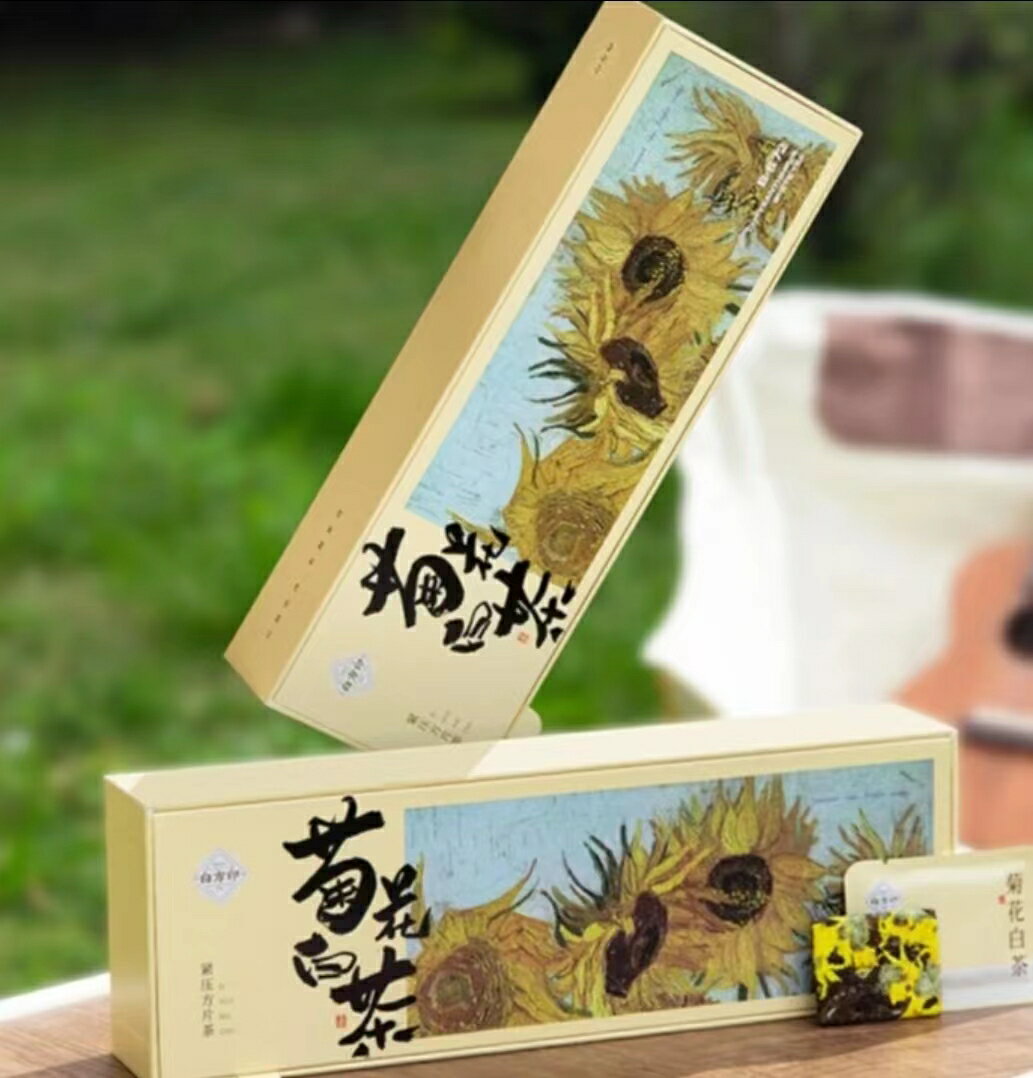 【心甯茶莊】【李陌茶】「爆款白茶系列 菊花白茶」禮盒包裝 ●120g● 茶葉