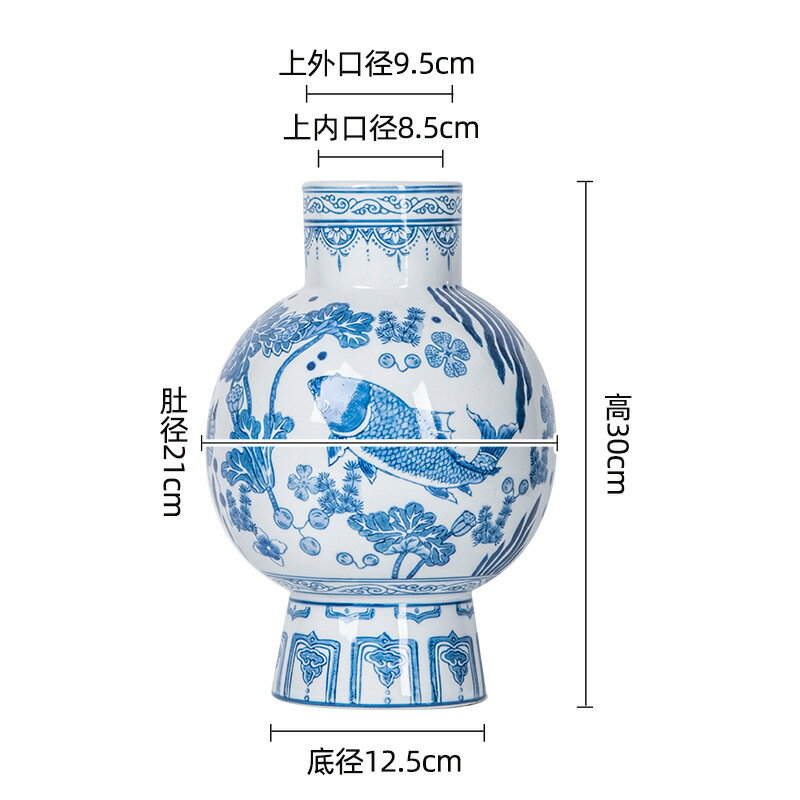 青花魚藻紋系列新中式花瓶瓷高足青花瓷瓶玄關花瓶擺件好寓意ws8271