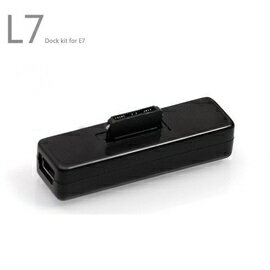 <br/><br/>  志達電子 L7 FiiO L7 -- E7專用USB dock 可將E7隨身耳擴USB DAC pre-line out接家用擴大機<br/><br/>
