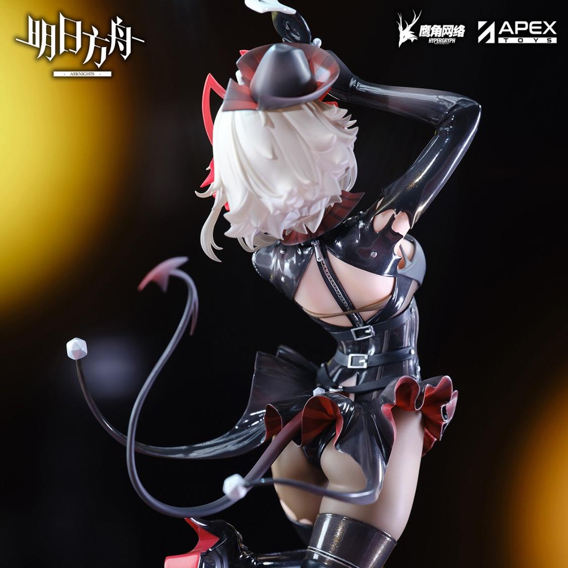 台灣公司貨可打統編}APEX-TOYS 明日方舟W 愚夜密函手辦模玩周邊| 幸福
