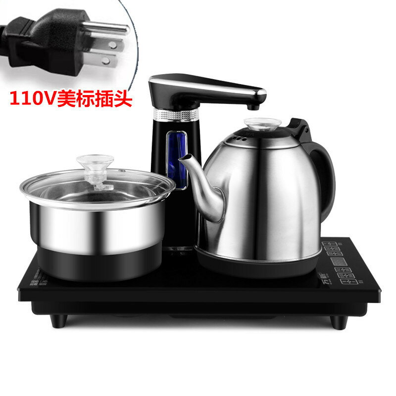 110V美規出口全自動上水燒水壺嵌入臺式一體機茶藝壺消毒功夫茶爐