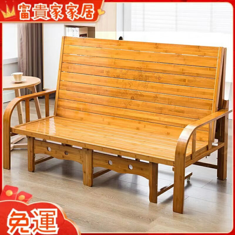 竹沙發床 可折疊竹床 兩用雙人單人家用1.2米多功能經濟型小戶型折疊床 竹沙發