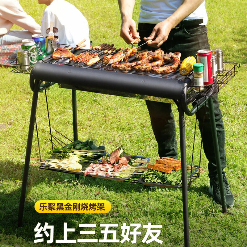 限時下殺！【免運】燒烤爐 燒烤架 烤爐 烤架 燒烤世家 烤肉 燒烤架子家用戶外大號不銹鋼燒烤爐碳烤野外木炭烤爐全套工具烤肉【八折下殺】【限時減免】【可開發票】