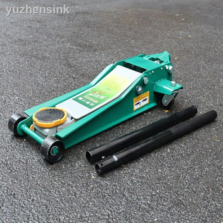 德國技術克羅蘭德3T4噸雙泵低位臥式千斤頂液壓轎車千斤頂車用