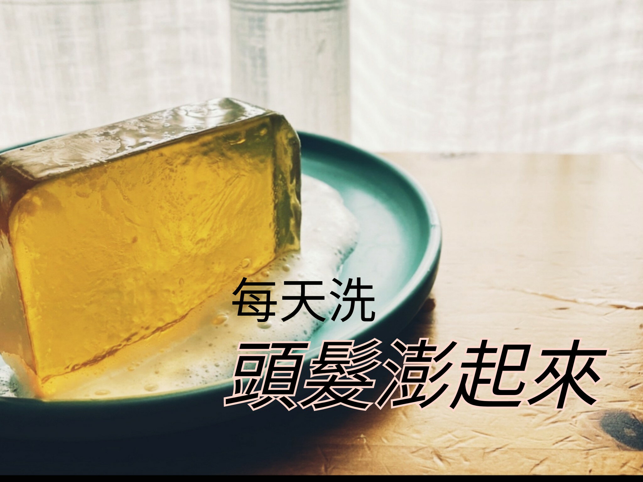 立得藥局 - 限時優惠好康折扣
