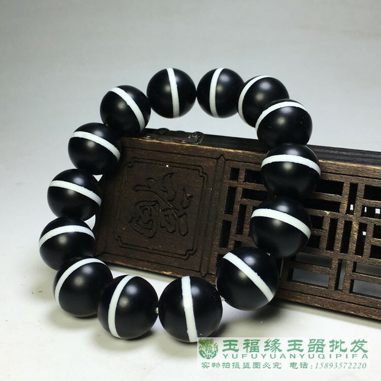 大珍品 貴重 瑪瑙製 天珠 根付 風水開運(2025年最新Yahoo 大珍品 貴重 瑪瑙製 天珠 根付 風水開運(2025年最新Yahoo