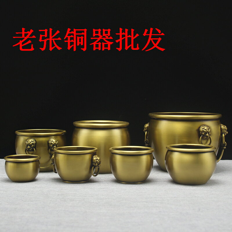 純銅水缸擺件 黃銅工藝品精工純銅加厚辦公禮品擺件煙灰缸