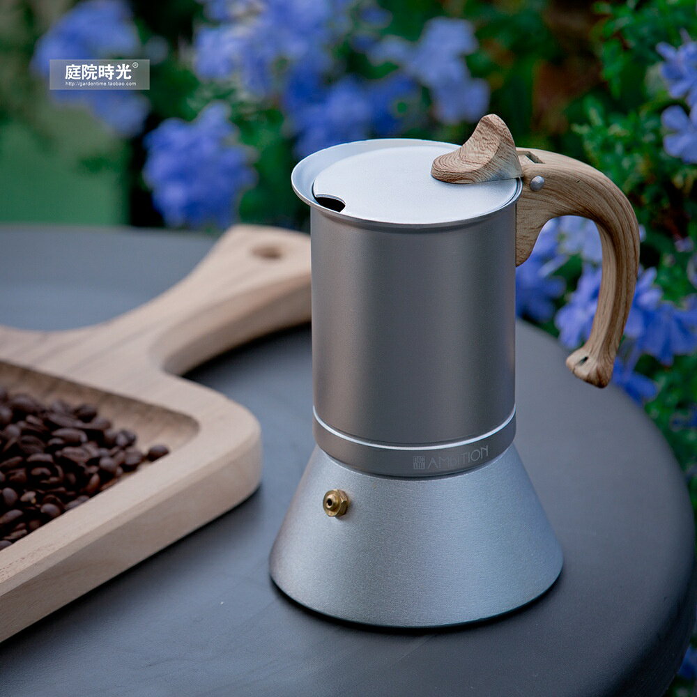 速發義大利式家用摩卡壺食品級鋁製咖啡機覆底咖啡壺電磁爐加熱6杯