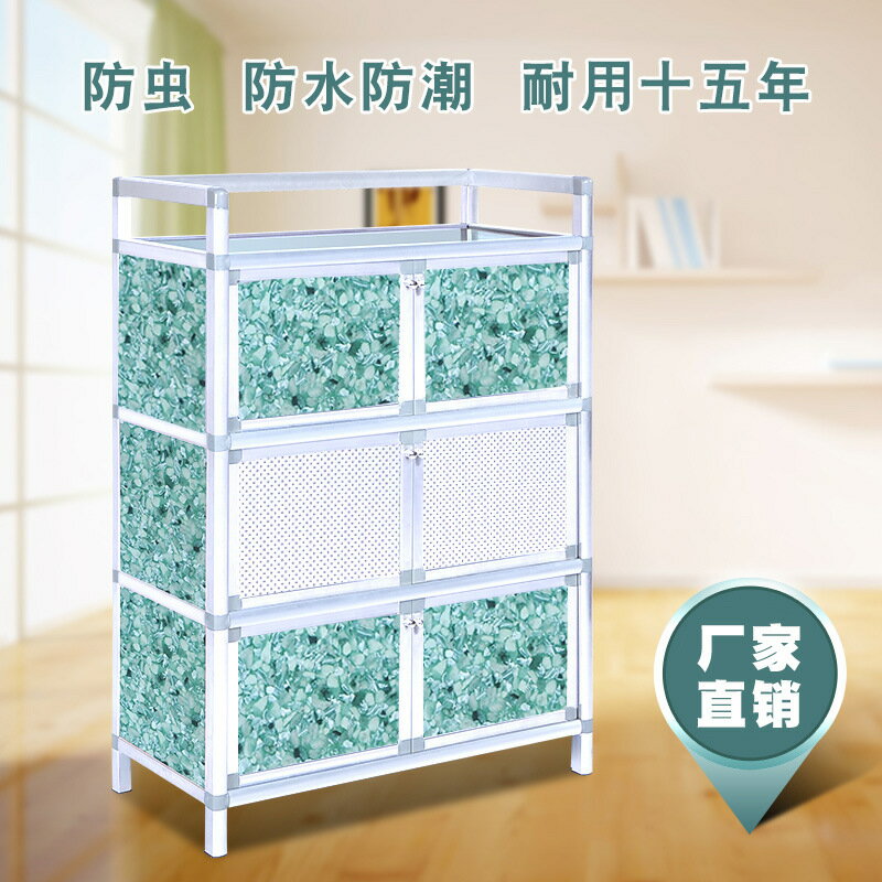碗櫃家用廚房櫥櫃儲物櫃置物架收納櫃多功能組裝經濟型簡易小櫃子