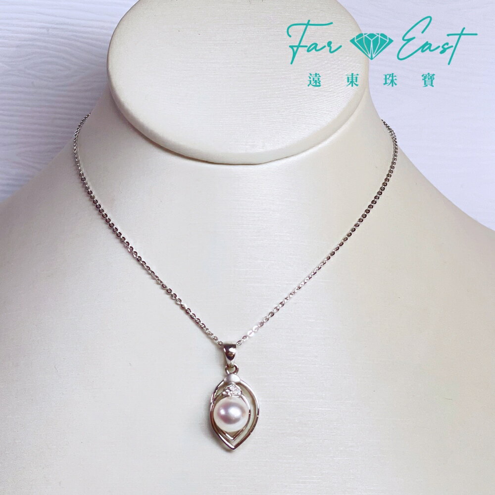 FAR EAST Jewellery 珍珠墜子