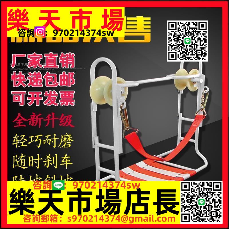 通訊掛光纜滑車檢修專用電力光纖滑輪放線移動鋼絞線掛線電纜電信