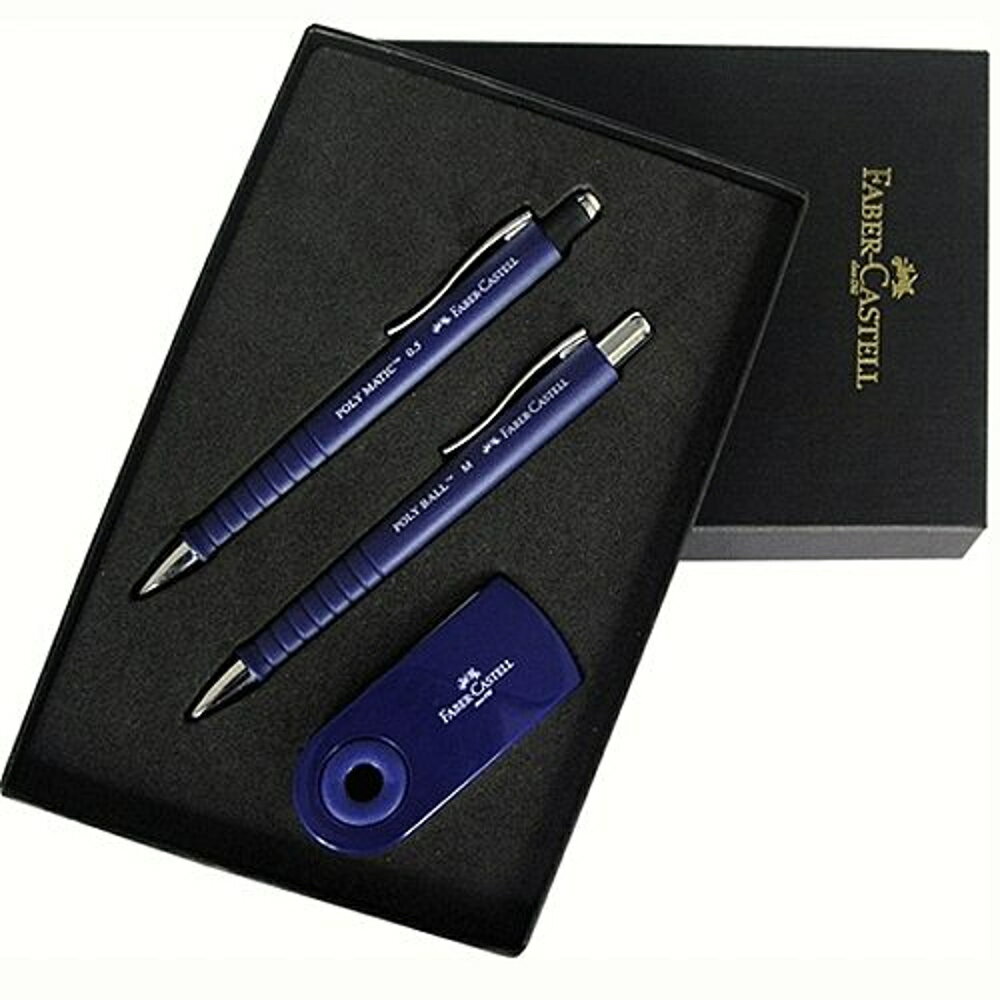 Faber-Castell都會樂活對筆套組/自動鉛筆 對筆套組-藍色