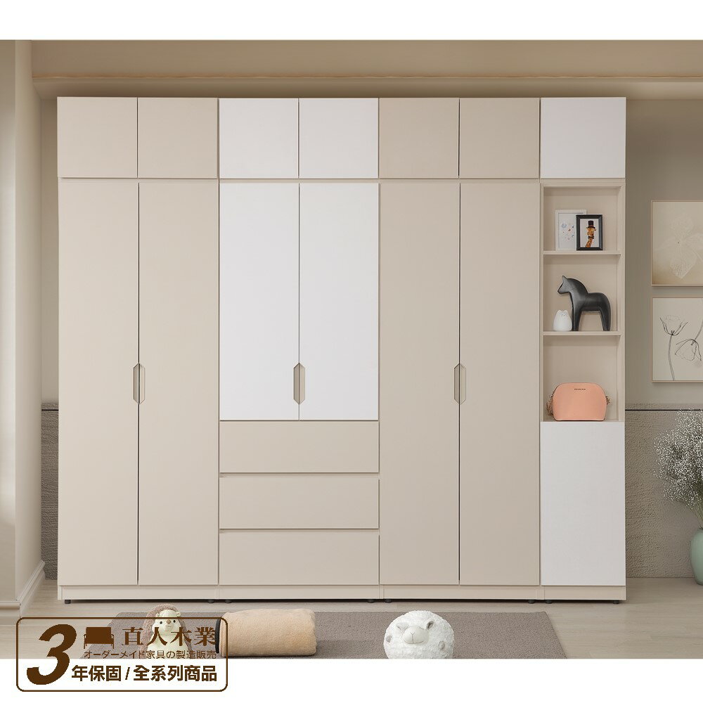 【直人木業】MILA輕奢簡約風高被櫥衣櫃268公分(單長吊+三抽+雙吊+轉角櫃)