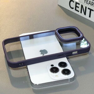 防摔手機殼 加高鏡頭框 簡約 透明 加厚保護殼 iPhone 14 13 12 11 Pro Max i11