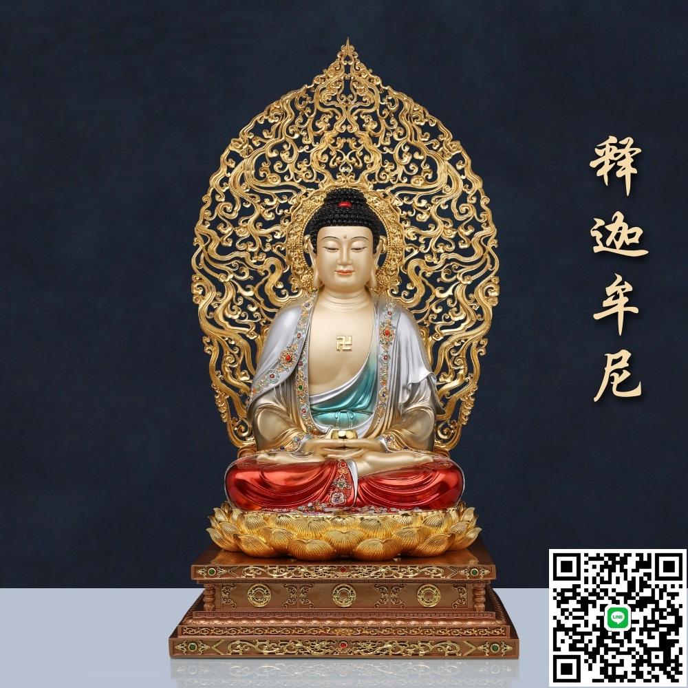 純銅三寶佛佛像銅彩釋迦牟尼銅像藥師佛阿彌陀佛佛堂家用供奉擺件