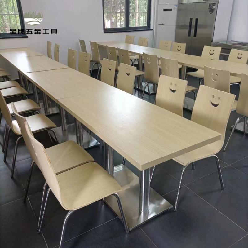 免運 食堂桌椅早餐快 餐桌椅組合 小吃店奶茶店漢堡店飯店桌子椅子wj7281