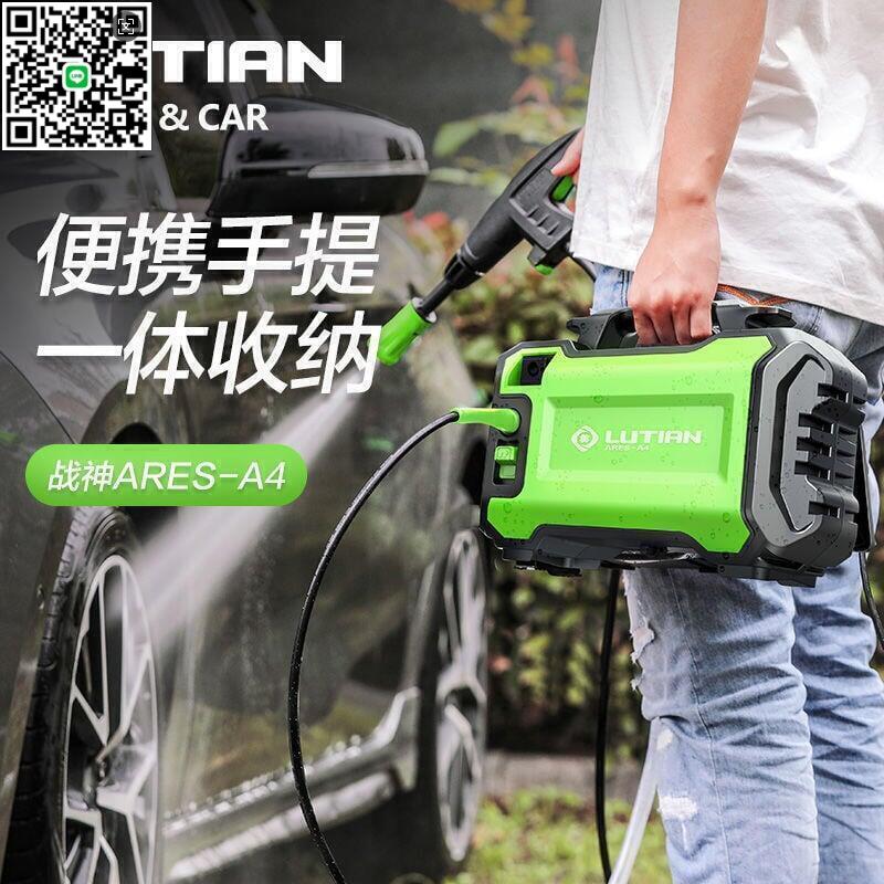 【千羽家居】品質保障電動水槍 1400超高壓洗車機 220v水泵全自動清洗機 水槍大功率神器wjgj35
