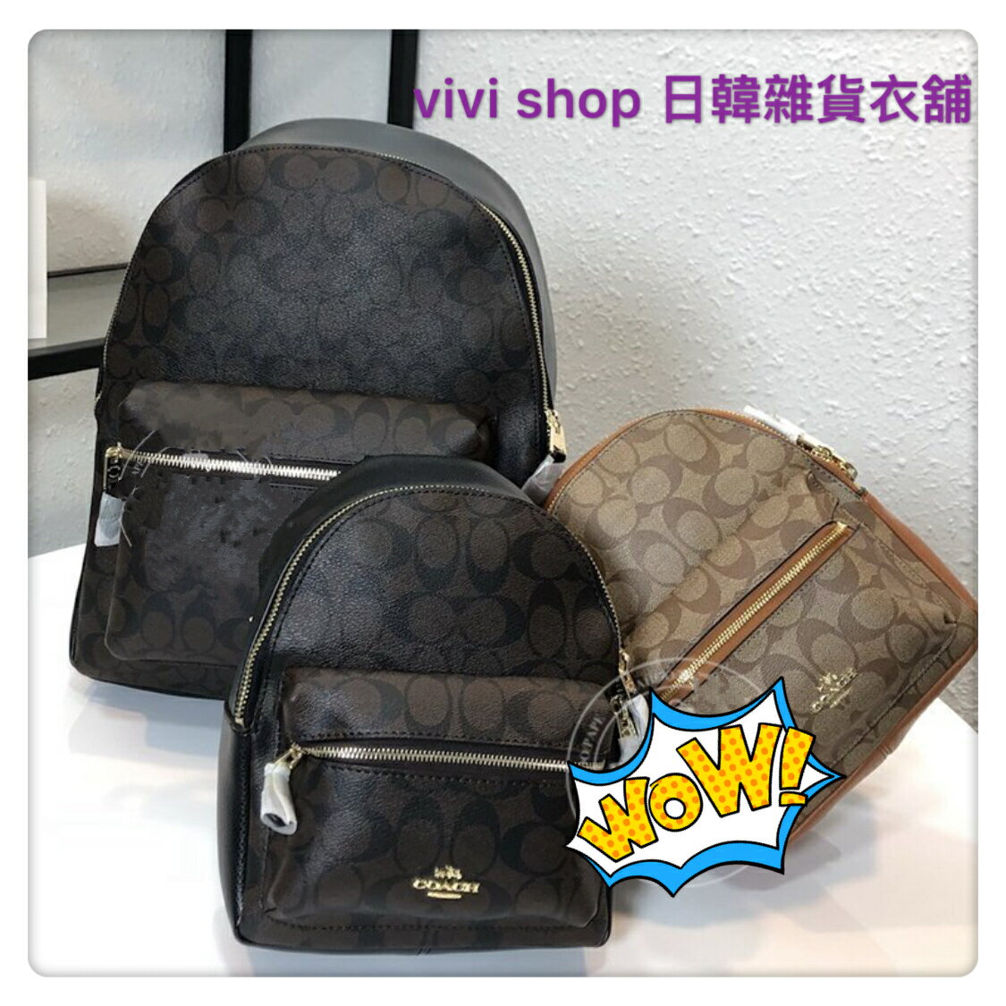 *vivi shop*美國COACH F38301大號、F32200(中號款)、38302、(25909徽章款)小號.Outlet正品代購-PVC配牛皮 男.女 雙肩後背包 限量特惠- (附代購憑證)