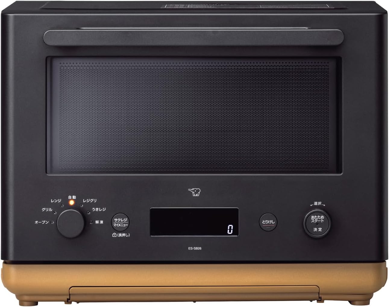 (日本最新款) 象印 ES-SB26 STAN. 微波 烤 26L 解凍 油炸 參考 ES-SAF26  日本必買代購