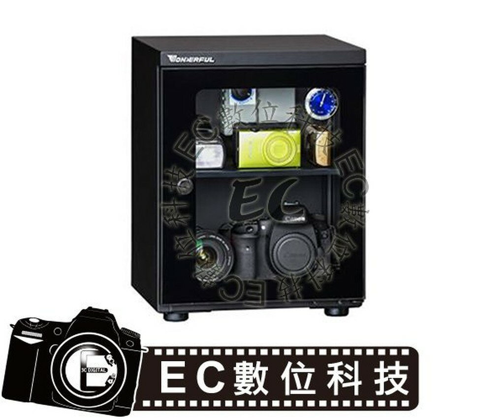 【EC數位】Wonderful 萬得福 AD-026C 23L電子防潮箱 乾燥箱 相機防潮盒