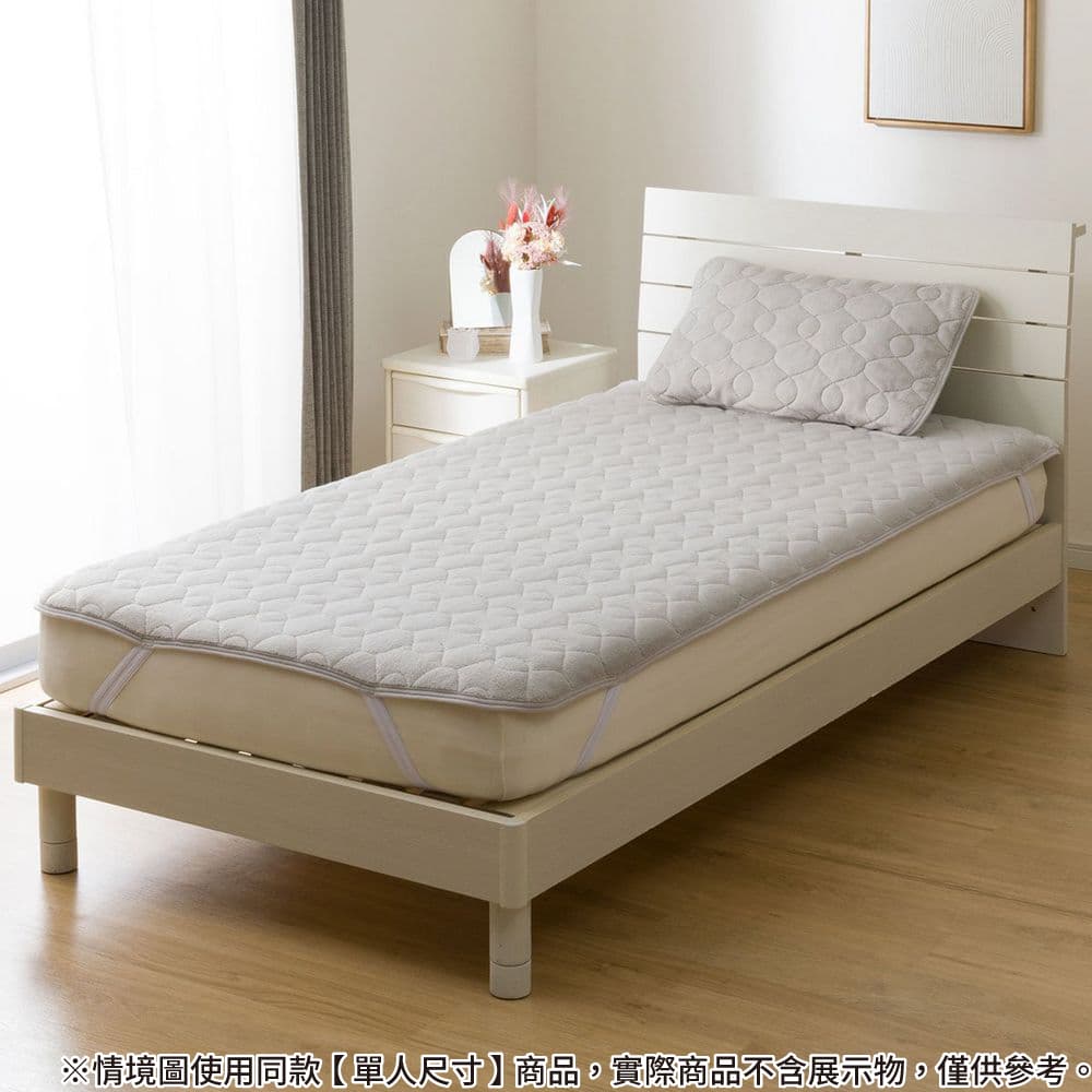 保潔墊 SMOOTH TOUCH GY 雙人 A2416 NITORI宜得利家居