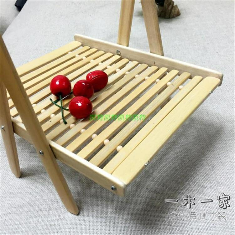 晾曬架 晾架竹架竹編羊肉架涼干炸物點心竹架菜竹折疊籃竹木吊架果盤壽司